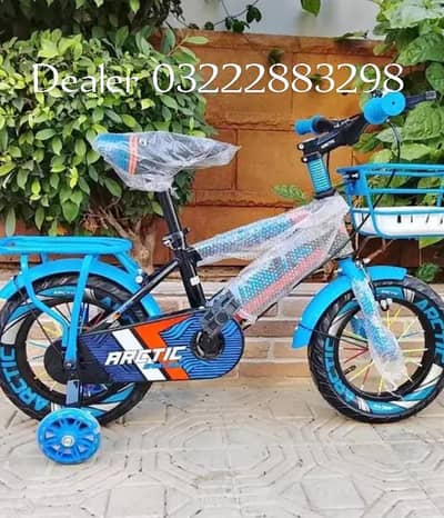 18,000 wali 10400 me imported New Cycle Wholesaler Boltan Market
