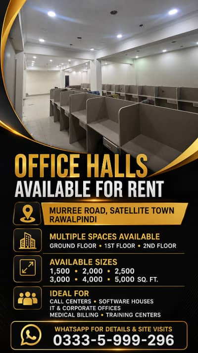 Hall Available For Rent Satellite town Rawalpindi