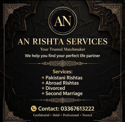 Rishta Matchmaker | Foreign/Divorced/Widow/2nd Marriage/Overseas Pak