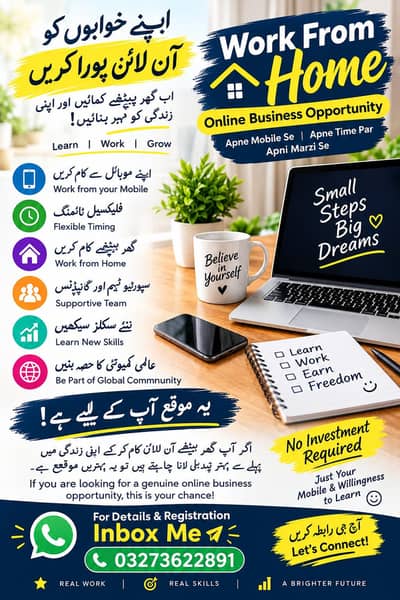 Online business Earning By Dollars