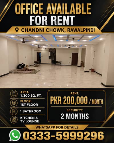 Hall available for Rent Satellite town Rawalpindi Hall available for Rent Satellite town Rawalpindi