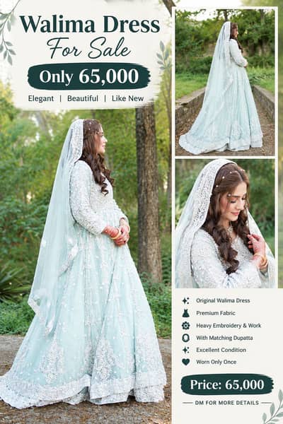 Beautiful Bridal Walima Dress for Sale - Ice blue heavy embroidery