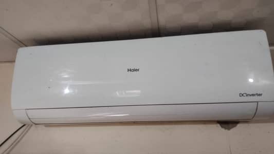 Heair DC inverter
