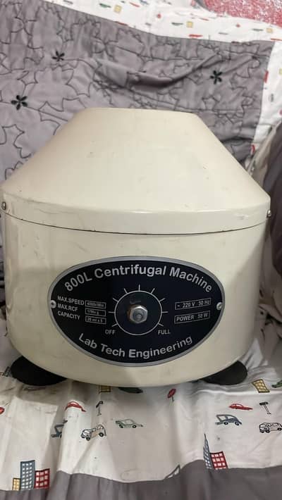 centrifuge machine for sale
