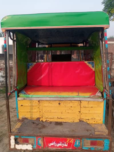 tuk tuk . CNG. rikhwa