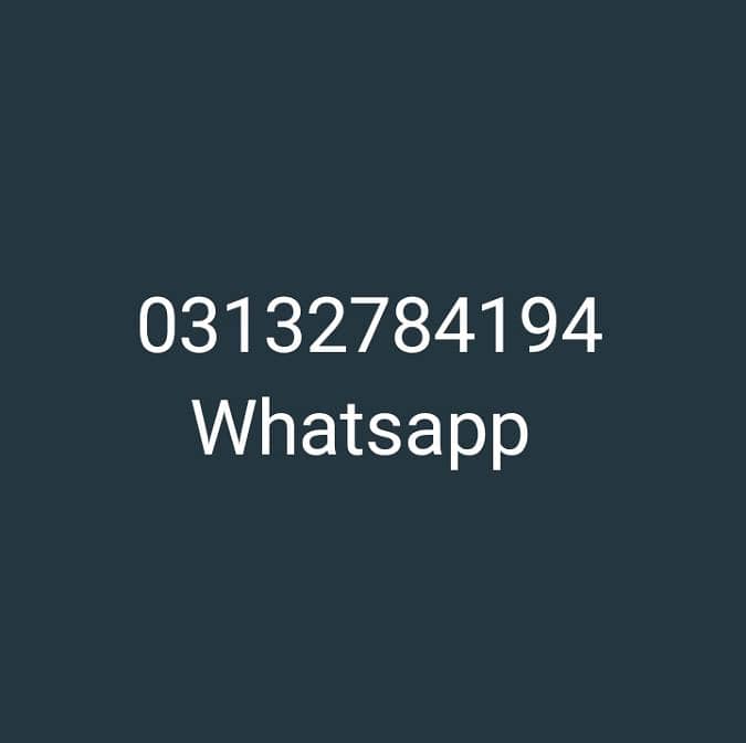 offer offer offer 4