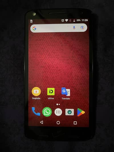 Motorola Droid Turbo 2