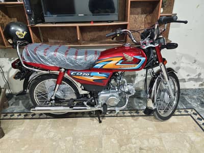 Honda CD70 2027 (Brand New)