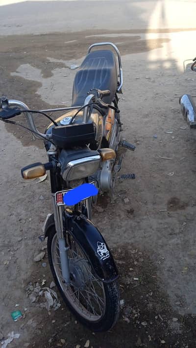 honda 70