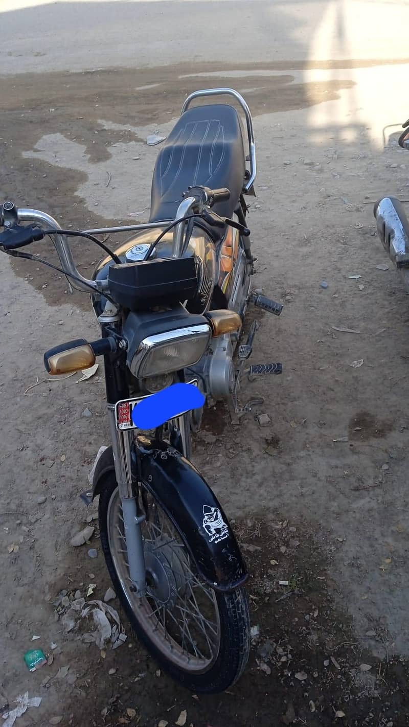 honda 70 0