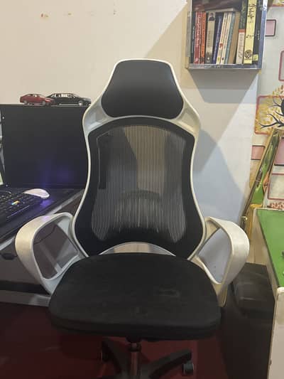 Gaming chair for sale
