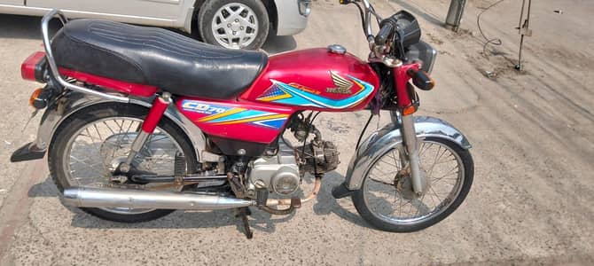 Honda CD 70 final final price