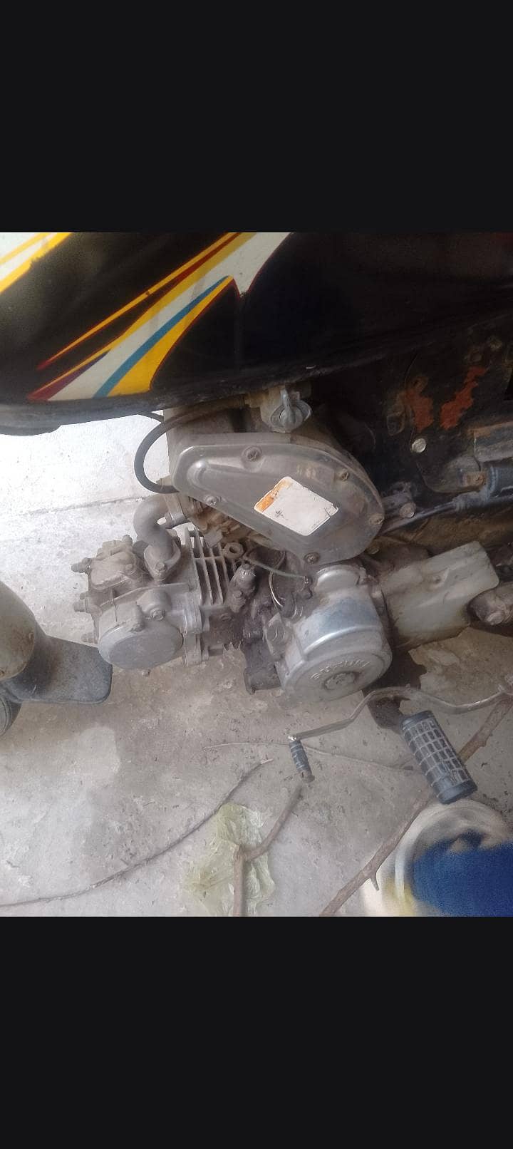 Rikshaw 0