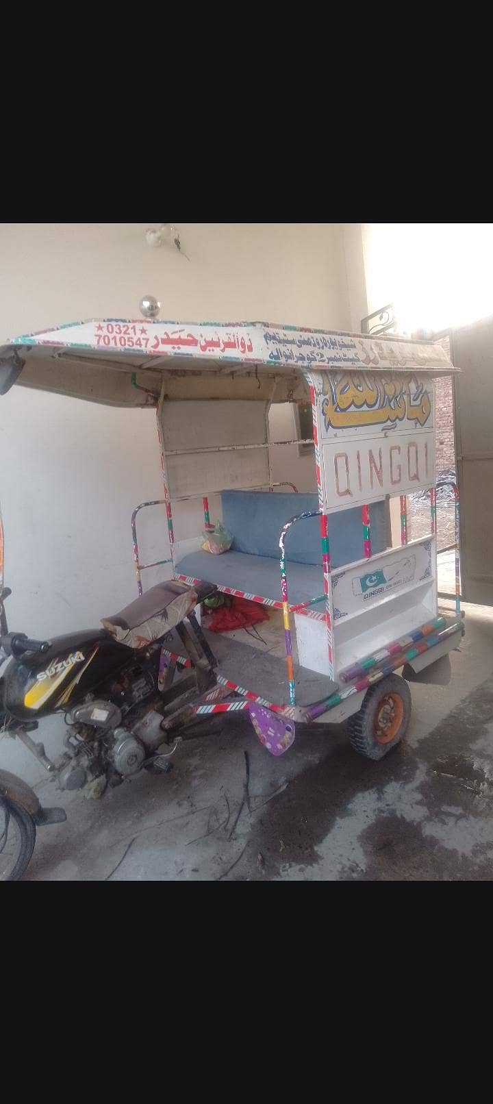 Rikshaw 1