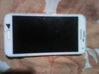 Samsung Galaxy S5 – Low Price