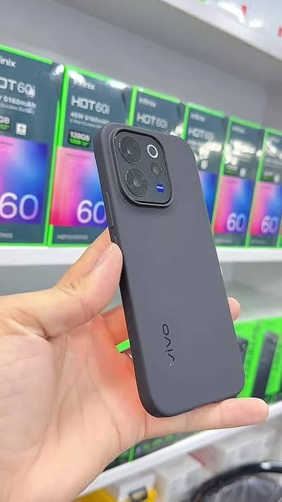 Vivo V70 5G