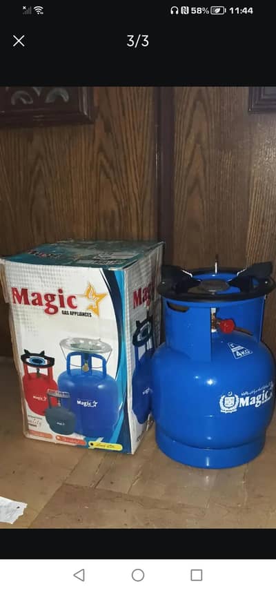 Magic 4kg Gas Stove Like New For Sale! Price Just: 4,200 Rs