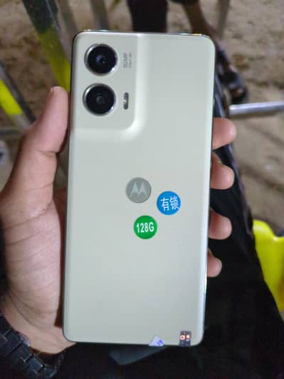 Motorola Moto G Stylus 2024