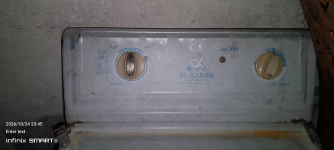 AL Kamran