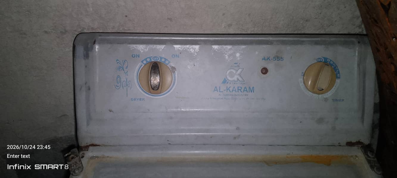 AL Kamran 0
