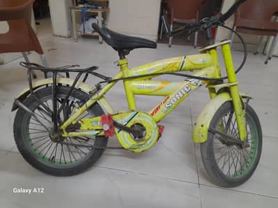 cycle for sale