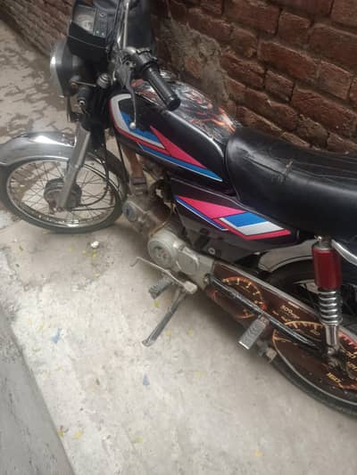 united CD 70