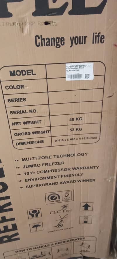 New freezer