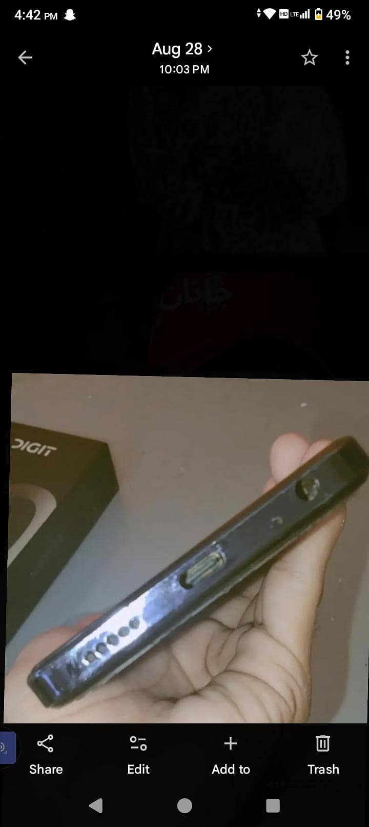 digit note 20 1