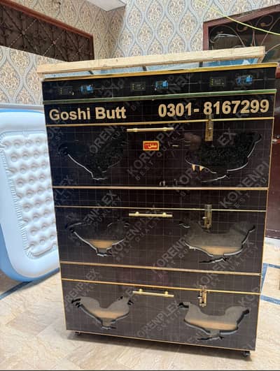 Brooder for sale brand new fresh video availabale whats app 030181672