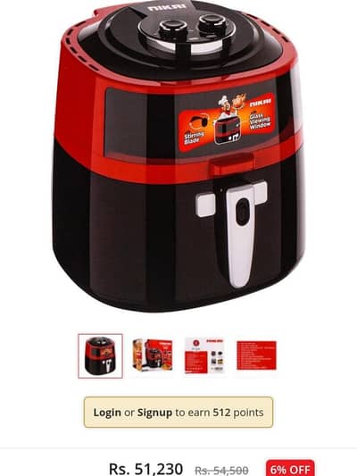 NIKAI AIR FRYER