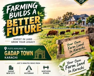 Plot Available 500 & 1000 Sq Yards