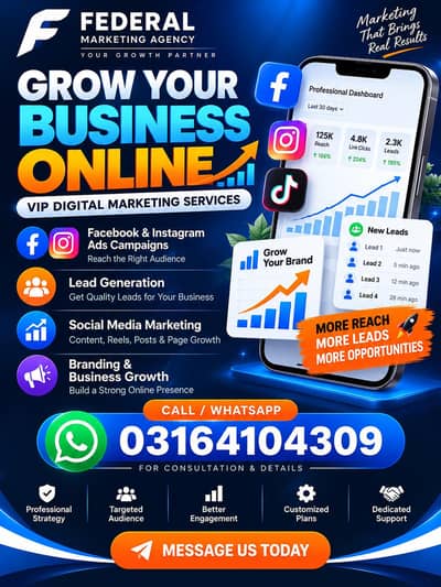 Digital Marketing Services | Federal Marketing Agency