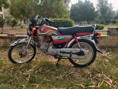 Honda CD 70 – Engine Pack – Well Maintained