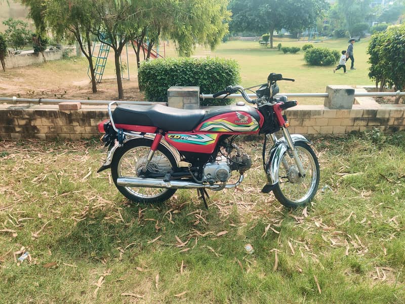 Honda CD 70 – Engine Pack – Well Maintained 1