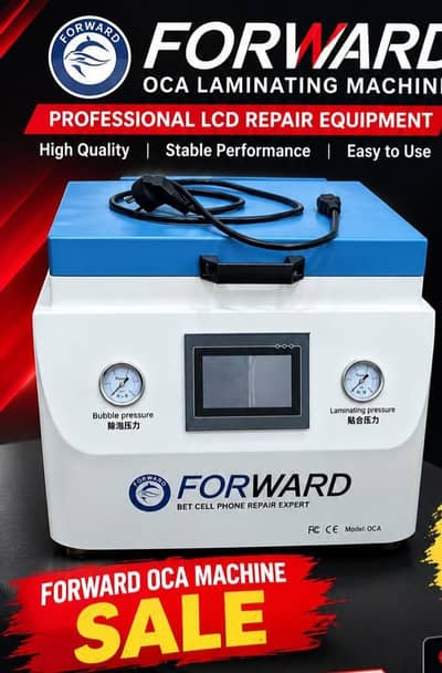 OCA Machine Forward IOS