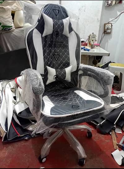 Gaming chair