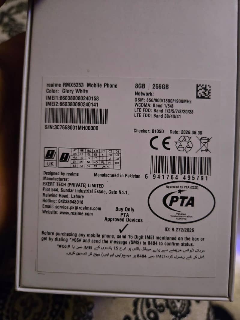 Realme C100 10