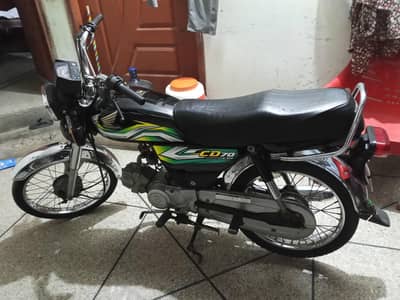 Honda CD 70 2023 Model