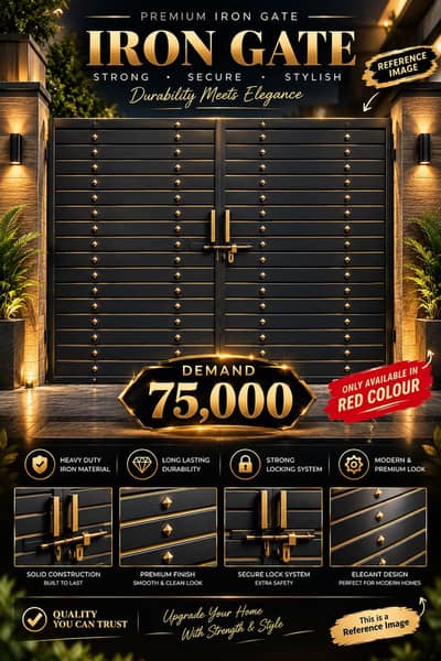 Home gate for Sale | Door for Sale