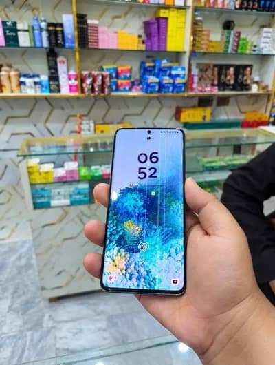 Samsung Mobile S20 Plus 90 fps pubg