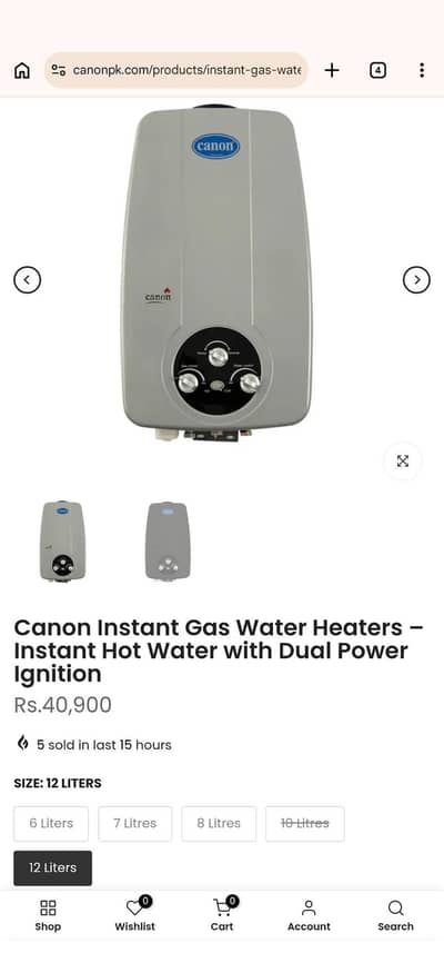 Canon Instant Gas Geyser 12 Liter Full Size