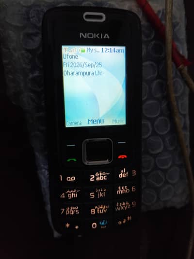 Nokia . 0335.1122043