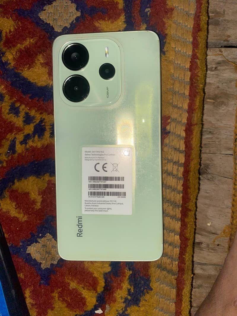 Xiaomi Redmi Note 14 0