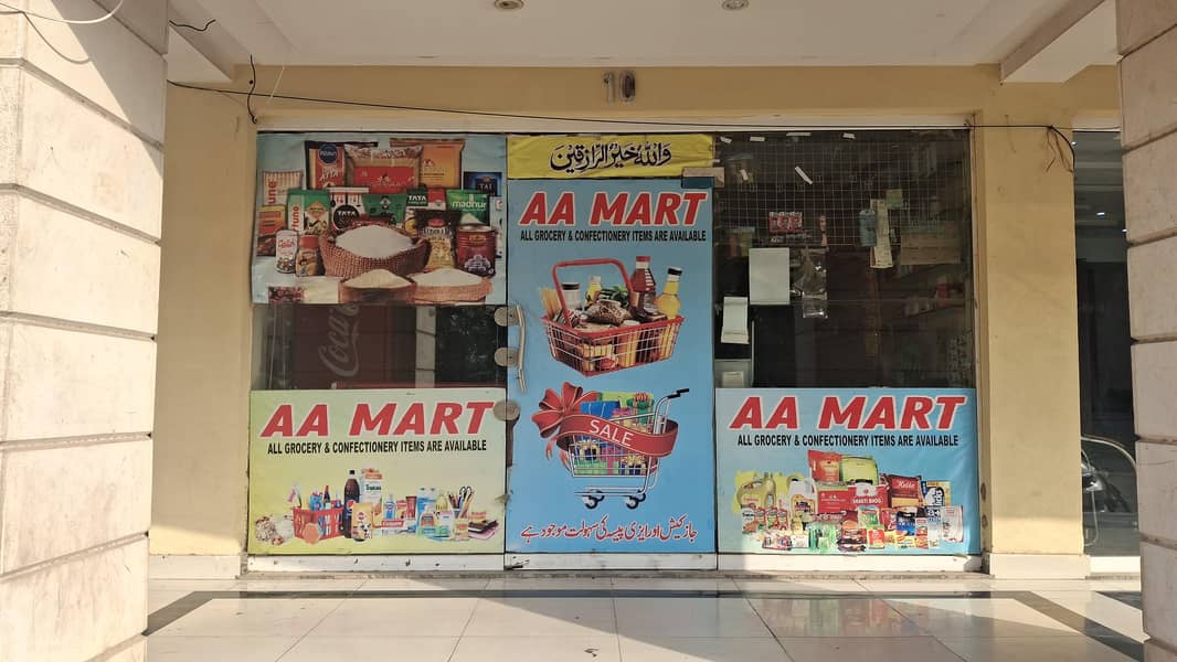 Maart 0