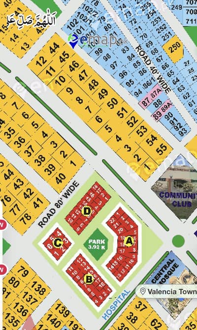 2 Kanal Residential Plot (D-BLOCK) @ 150 Feet Main Road For Sale.