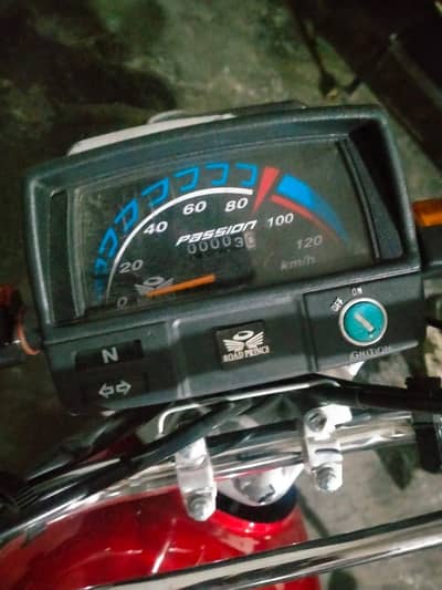 BIKE FOR SALE