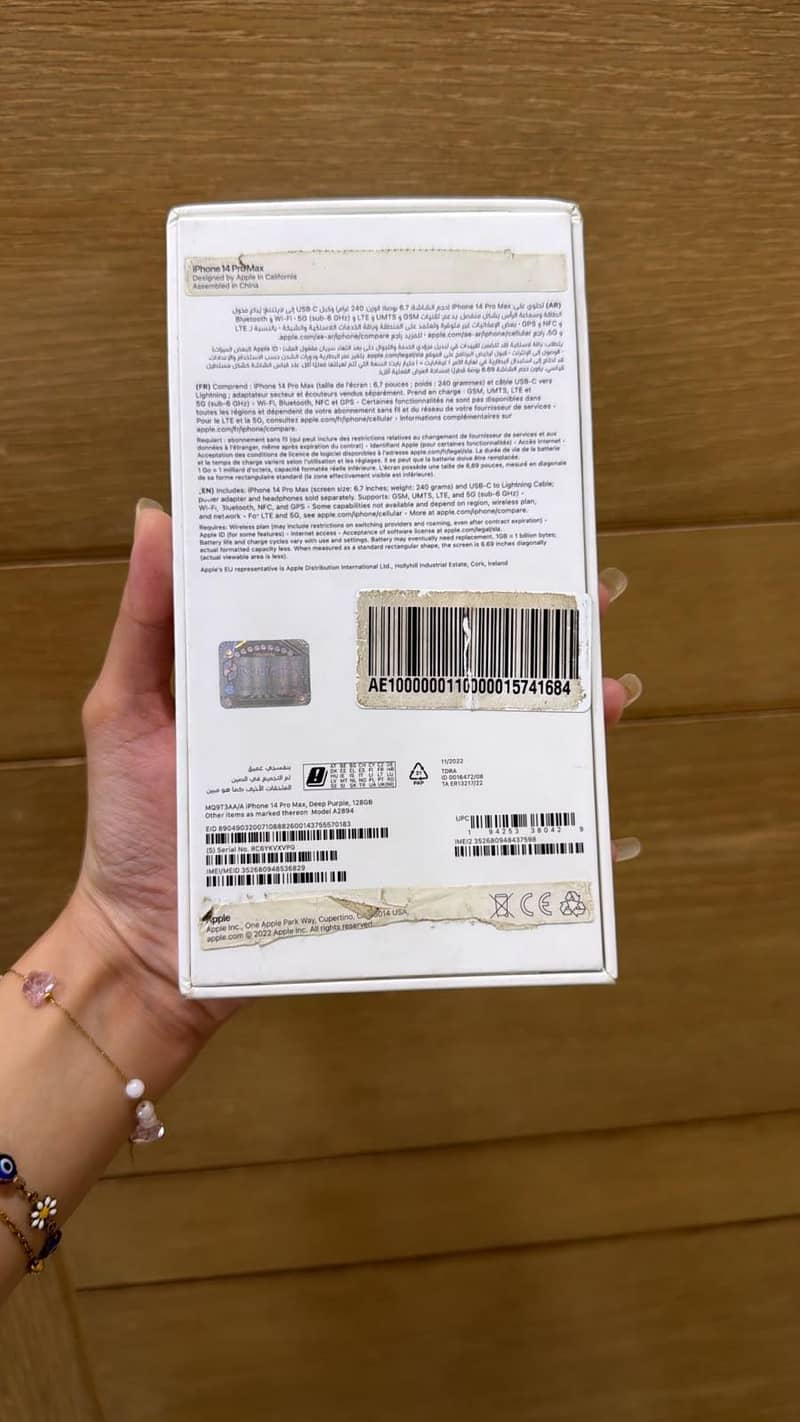 Apple iPhone 14 Pro Max 1