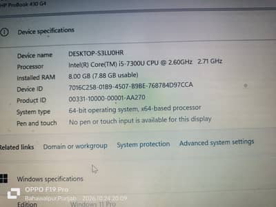 HP Elite Book. 8GB RAM, Core i5.
