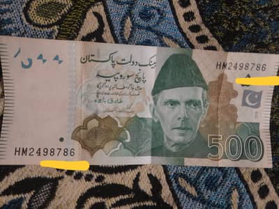 786 500wala note