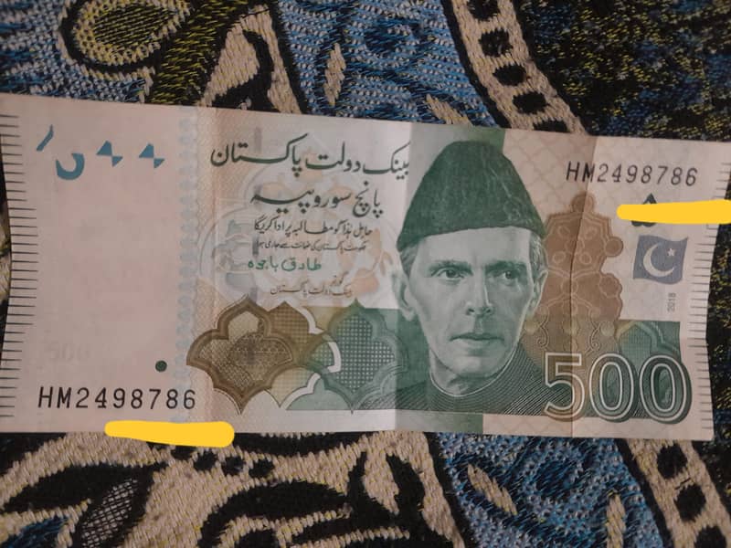 786 500wala note 0